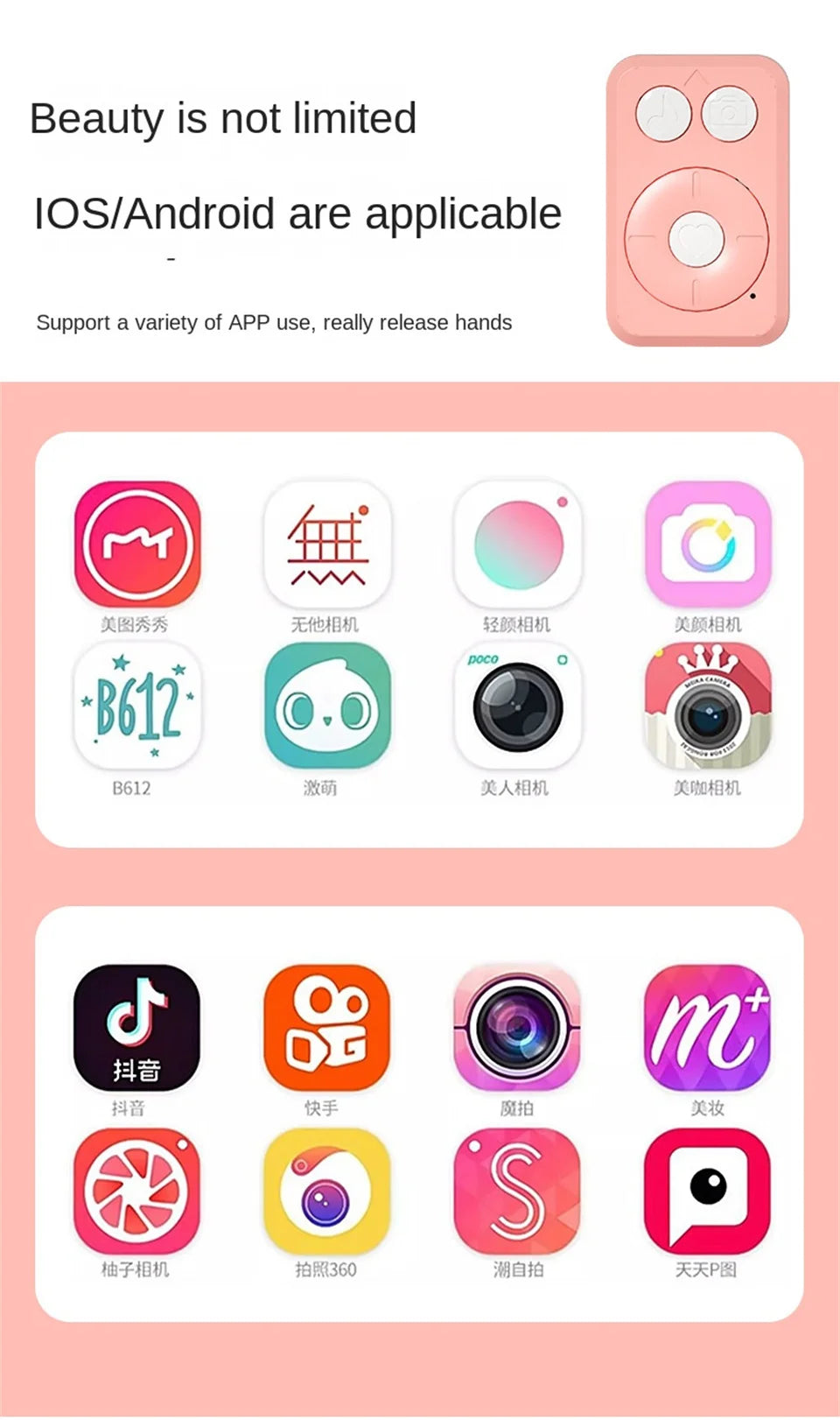 NovaSnap™ Bluetooth Selfie Stick Tripod