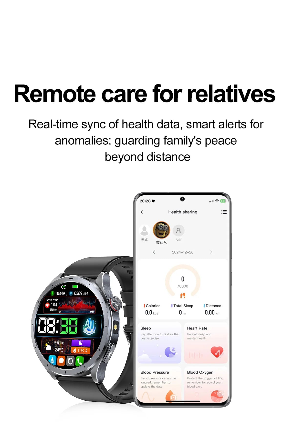 NovaPulse™ Health Smart Watch